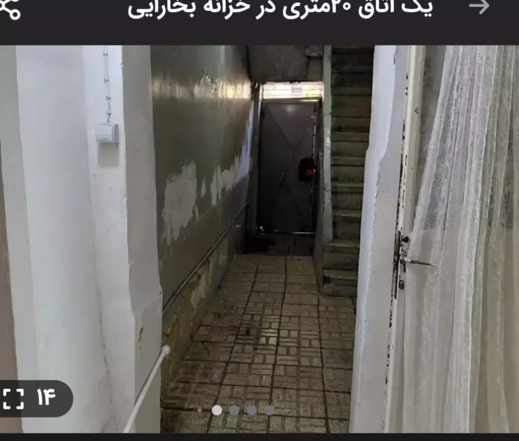اجاره خانه و ویلا 94 متری در خزانه - تصویر 4
