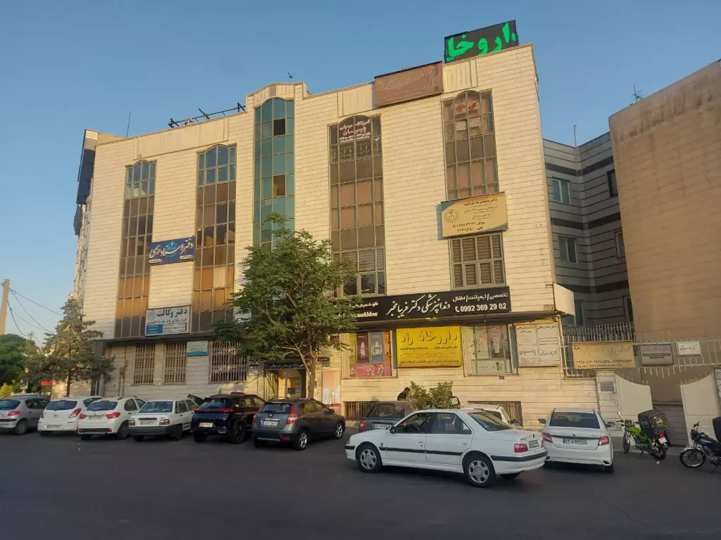 فروش اداری و تجاری 75 متری در پونک