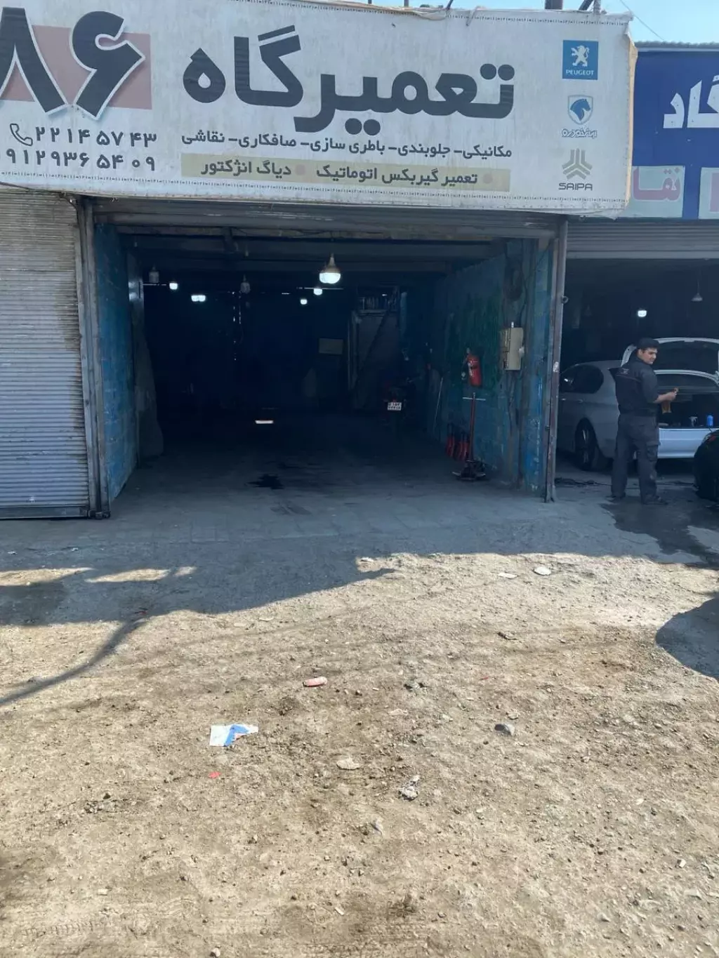 اجاره اداری و تجاری 90 متری در آسمان - تصویر 5