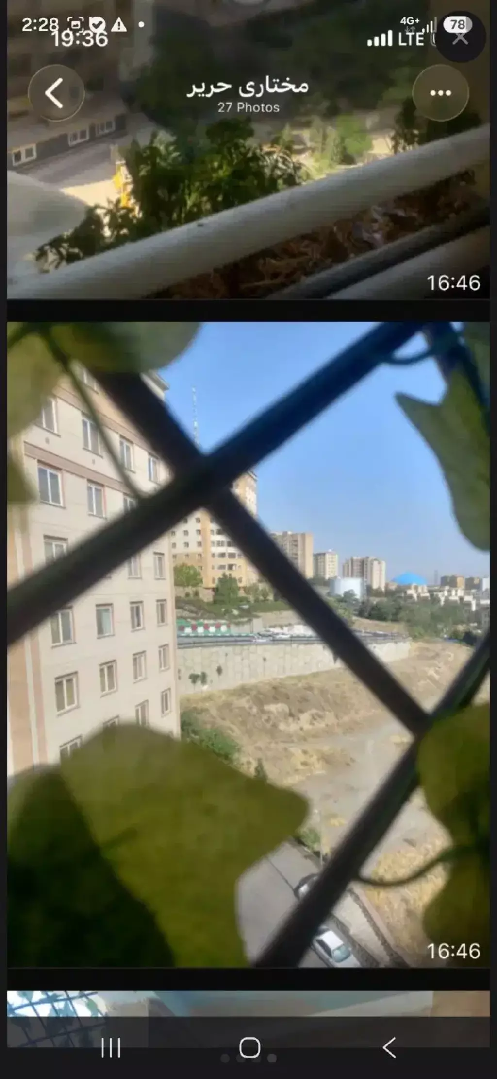 اجاره آپارتمان 105 متری در مینی‌سیتی (شهرک نفت) - تصویر 4