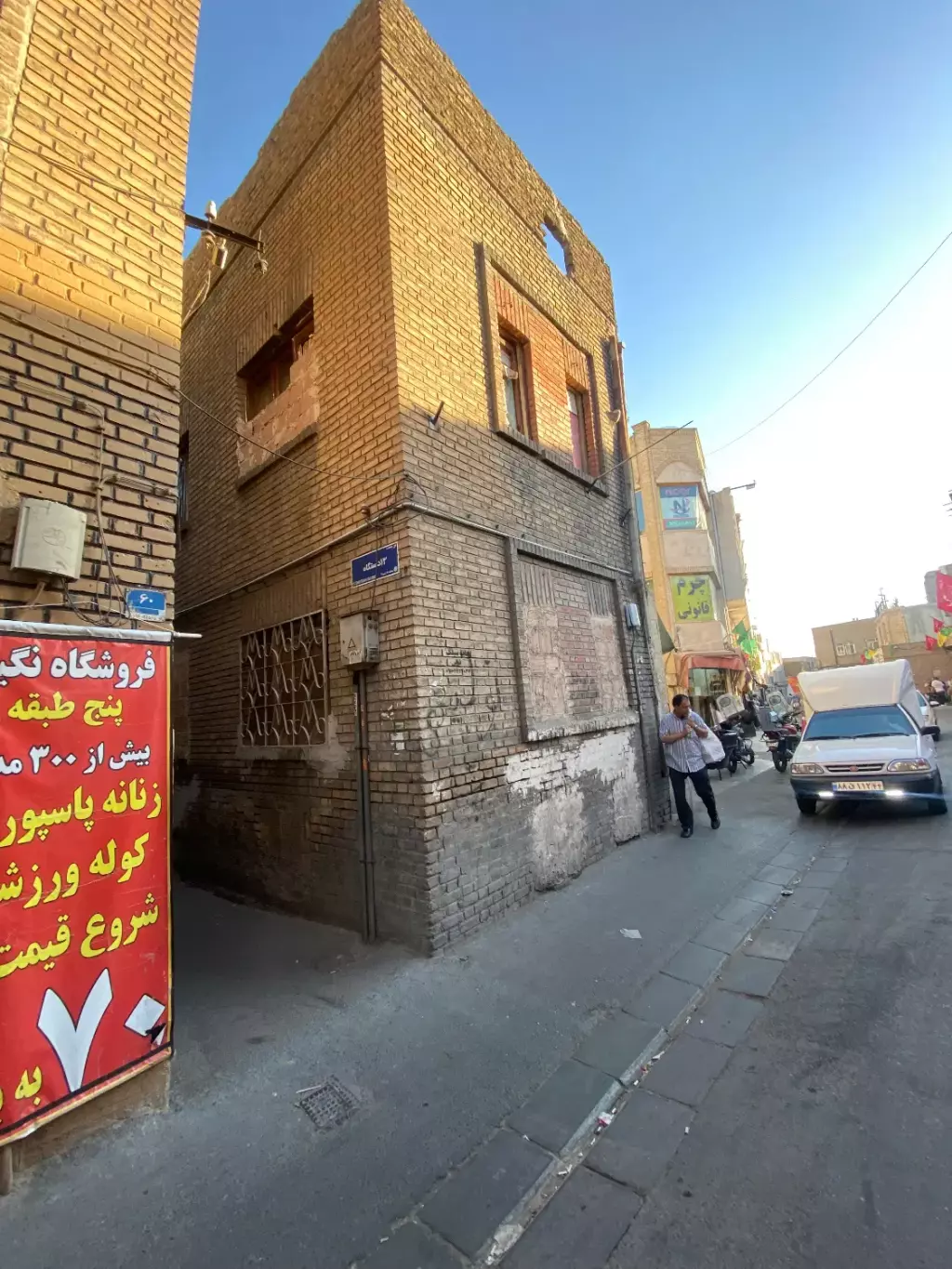 فروش زمین و کلنگی 50 متری در سیروس