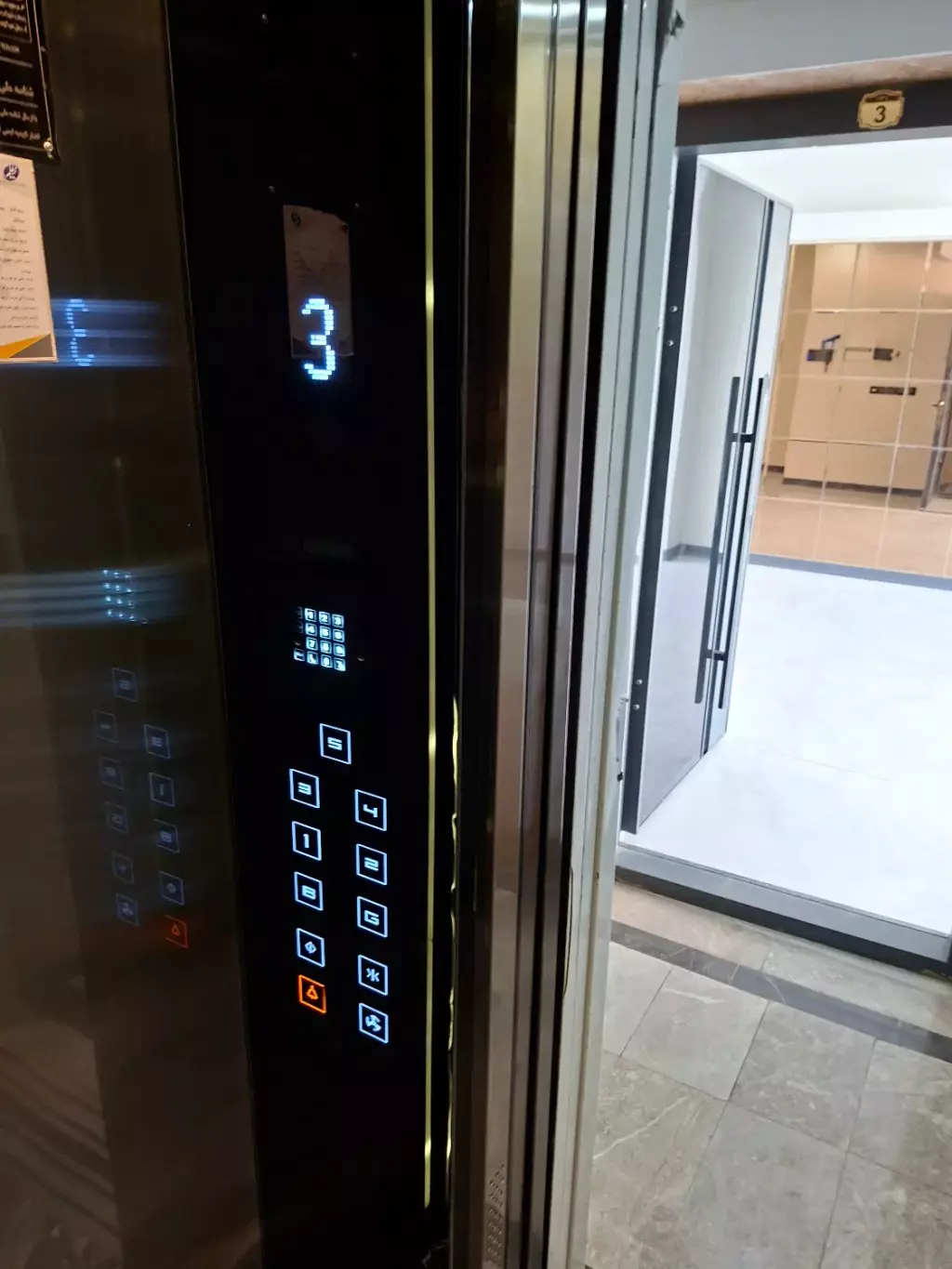 فروش آپارتمان 158 متری در بهجت‌آباد - تصویر 4