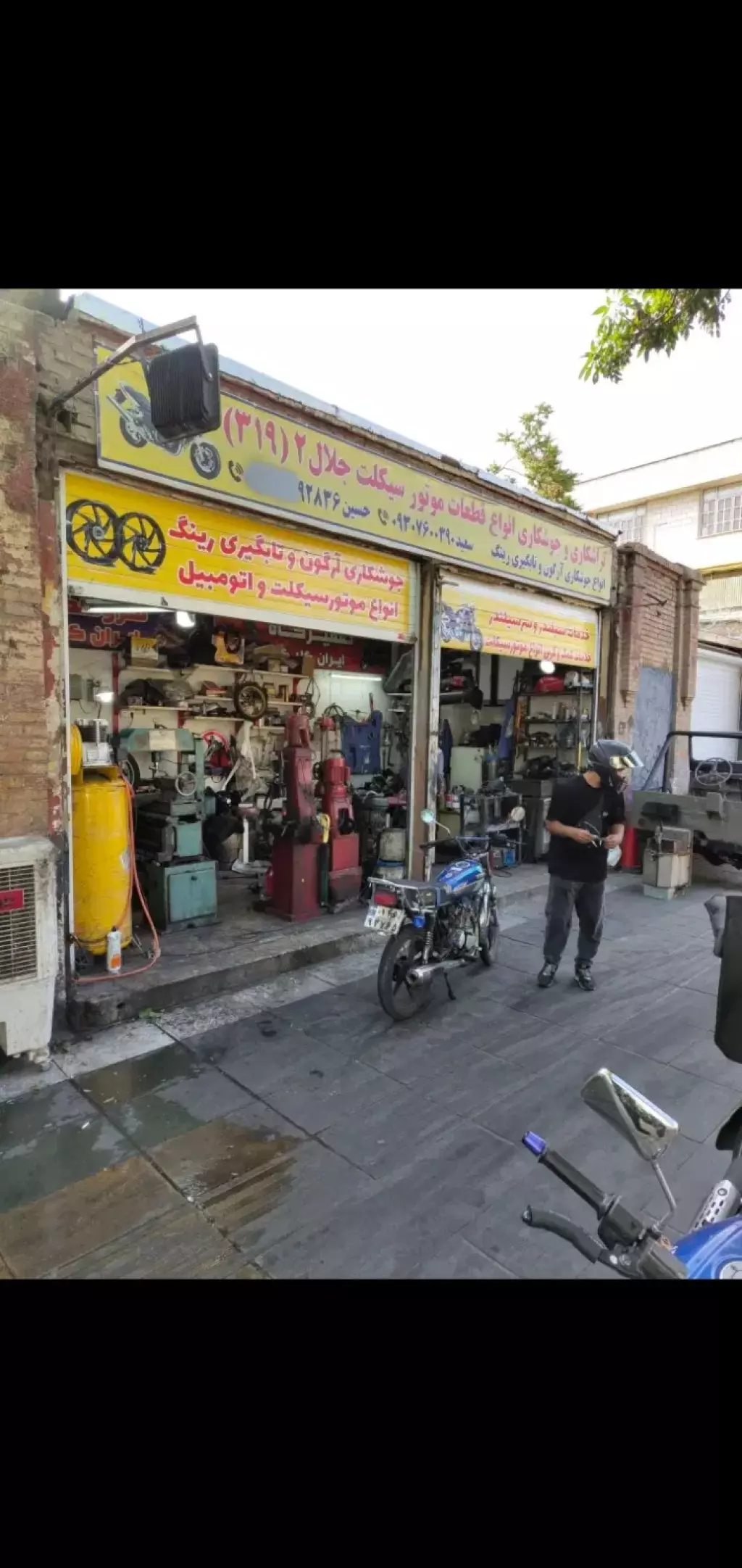 فروش اداری و تجاری 23 متری در سنگلج (شاپور)
