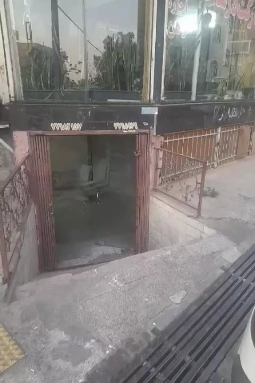 اجاره اداری و تجاری 150 متری در اوقاف