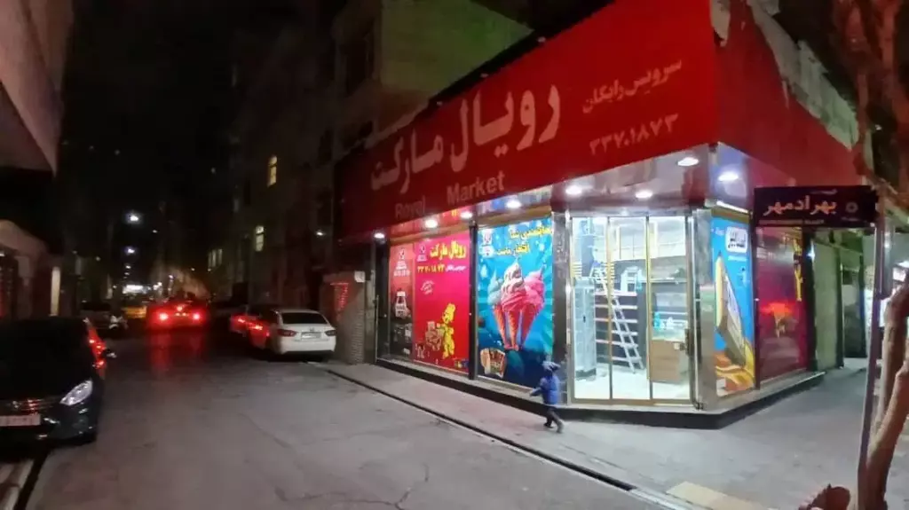اجاره اداری و تجاری 50 متری در مینای جنوبی - تصویر 5