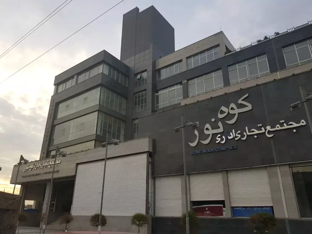 فروش اداری و تجاری 17 متری در عبدل‌آباد - تصویر 2