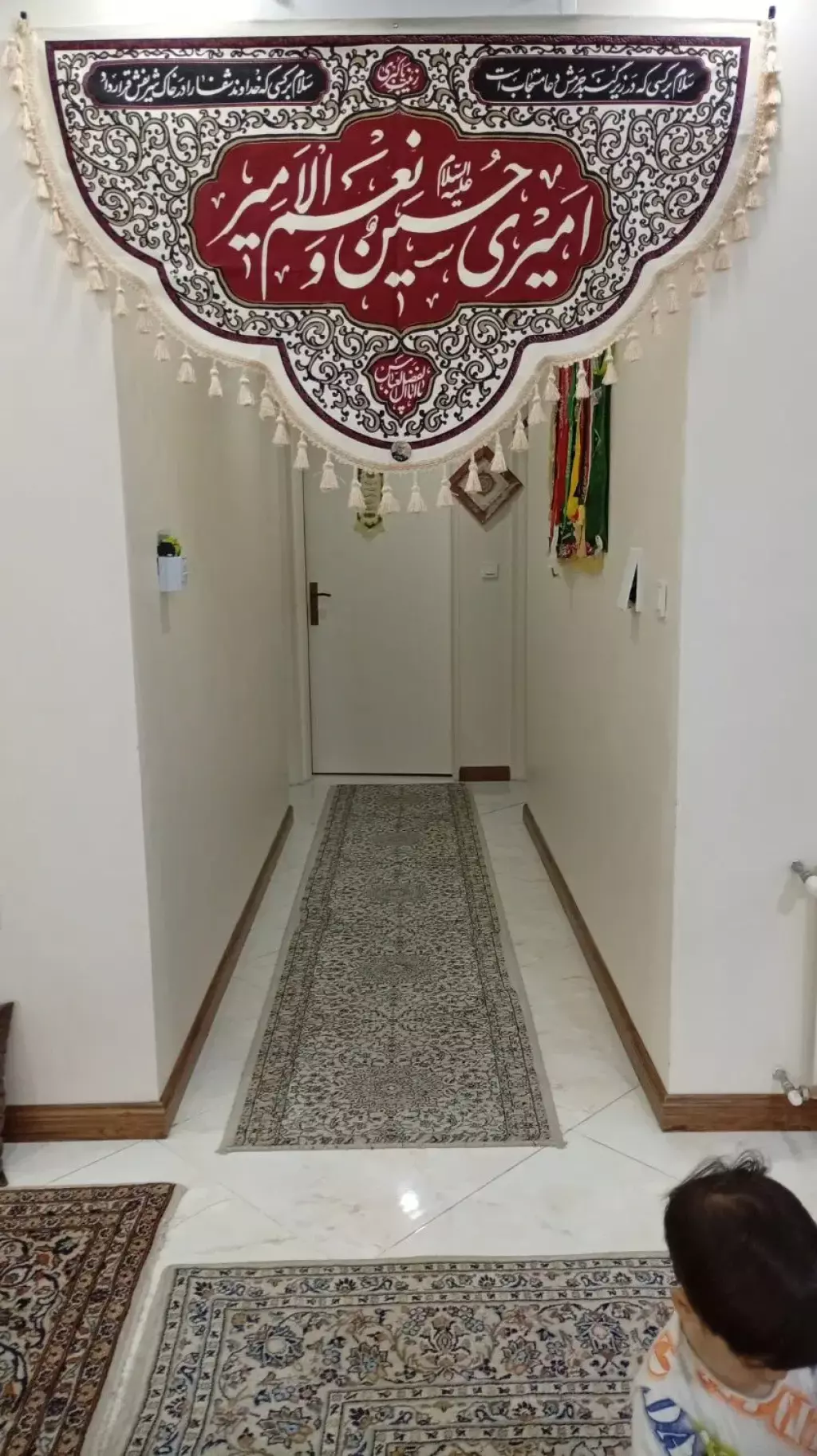 فروش آپارتمان 133 متری در شارق - تصویر 15