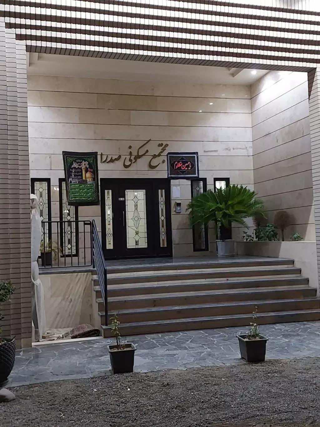 فروش آپارتمان 95 متری در بروجردی - تصویر 8