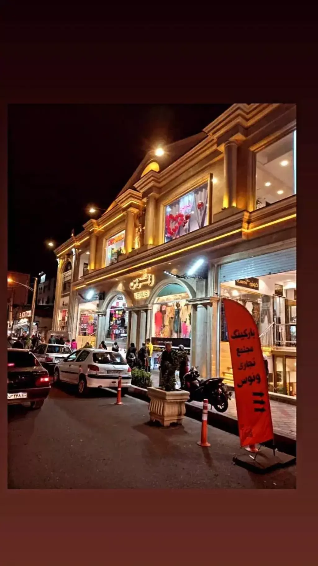 فروش اداری و تجاری 18 متری در تهرانسر مرکزی - تصویر 4