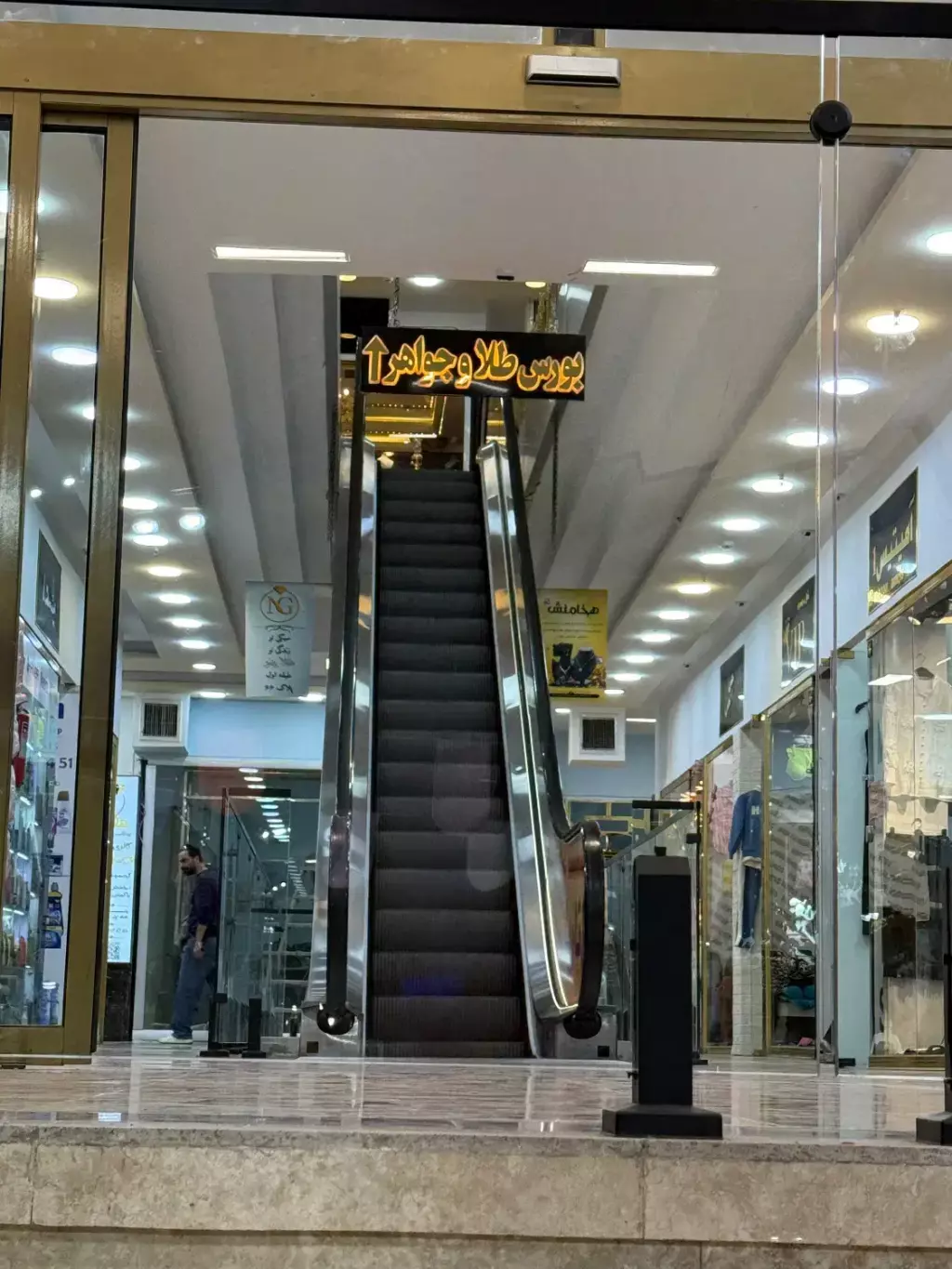 فروش اداری و تجاری 18 متری در تهرانسر مرکزی - تصویر 5