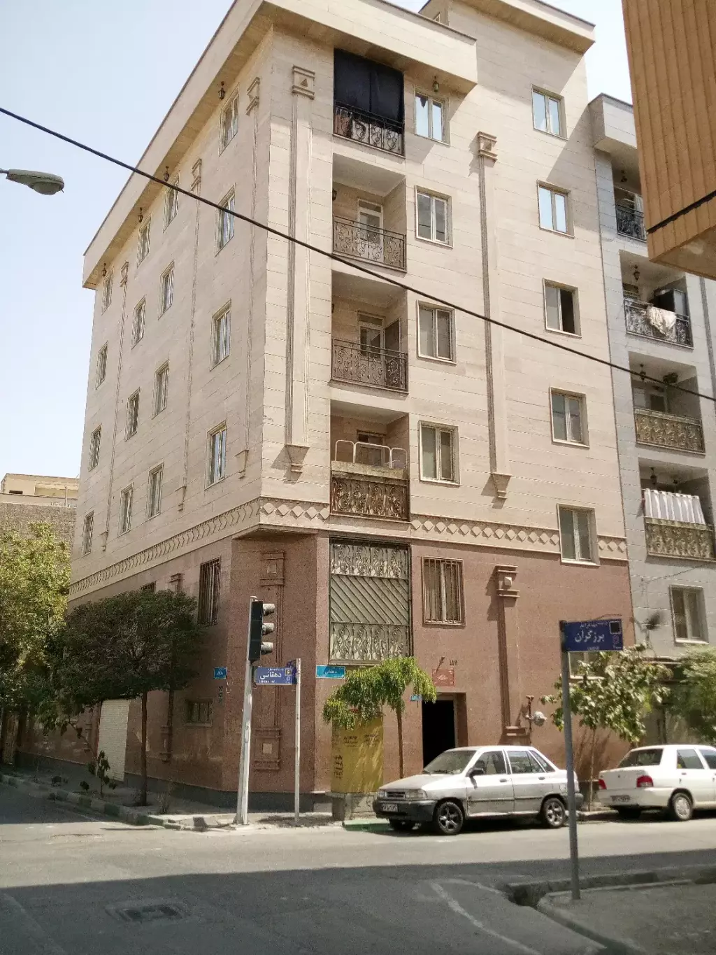 اجاره آپارتمان 75 متری در گرگان - تصویر 21