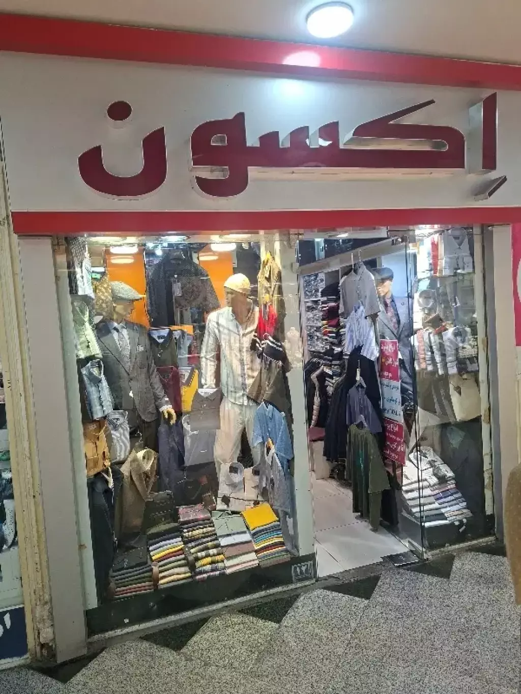 فروش اداری و تجاری 23 متری در شهرک محلاتی - تصویر 4