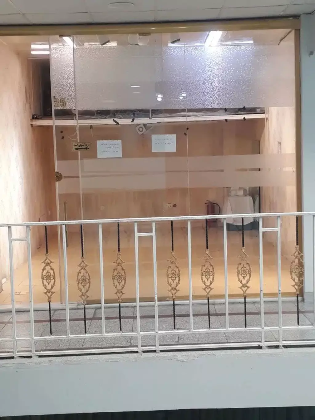 اجاره اداری و تجاری 24 متری در شیخ هادی