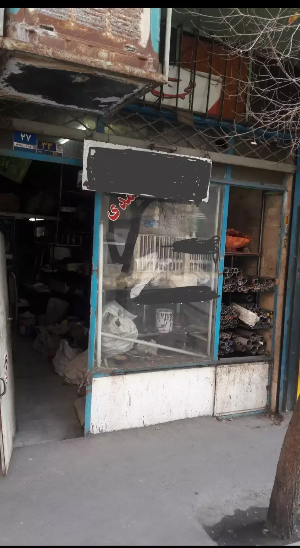 فروش اداری و تجاری 21 متری در سبلان (لشگر)