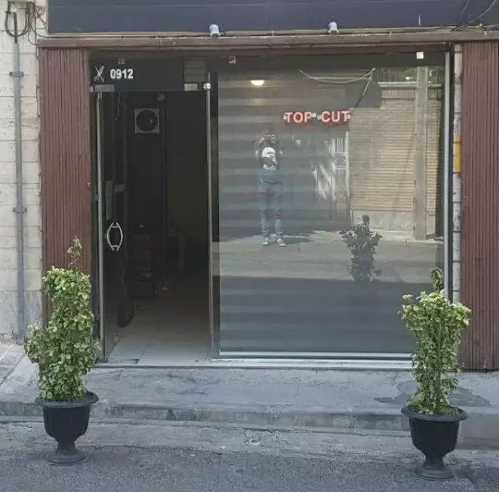 اجاره اداری و تجاری 20 متری در شهرک مخابرات
