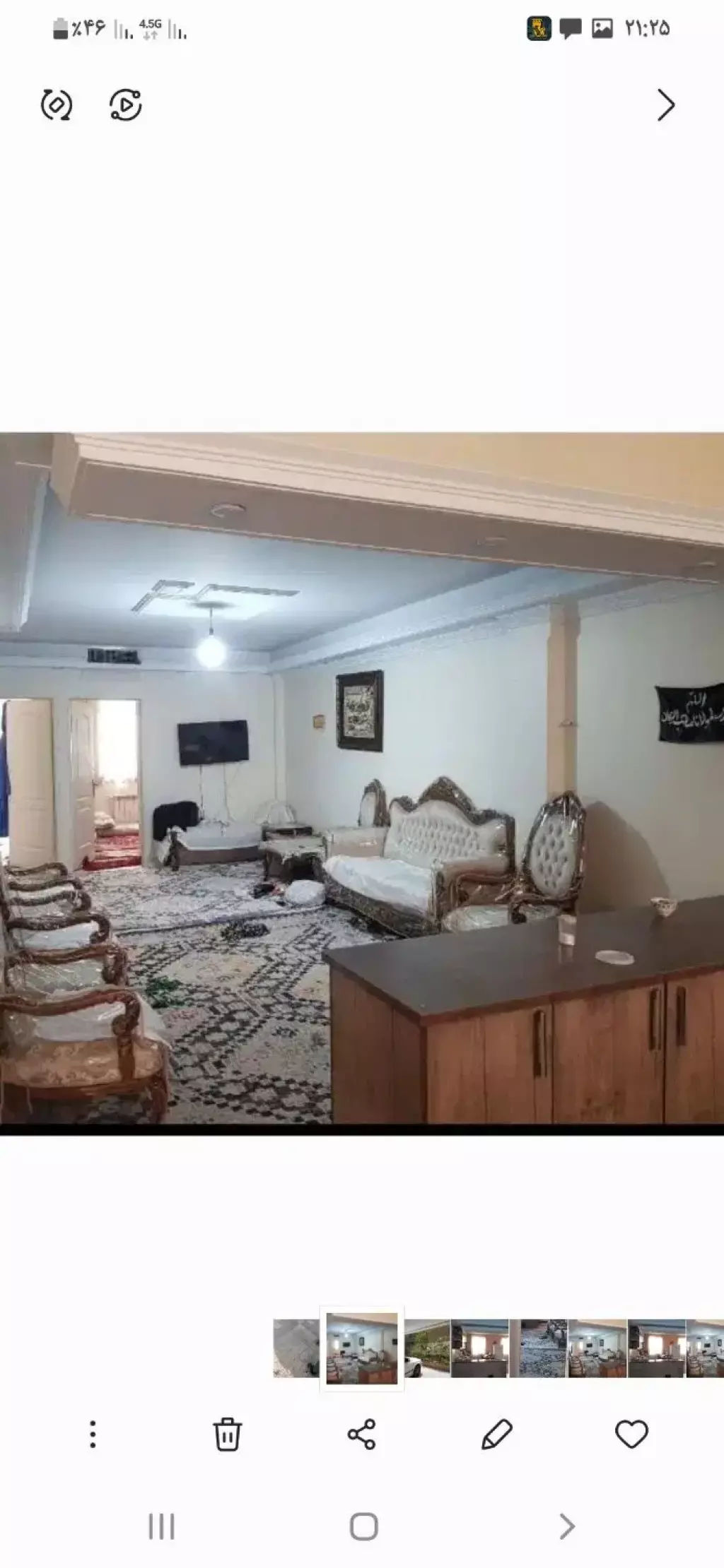 اجاره آپارتمان 80 متری در والفجر (افسریه)