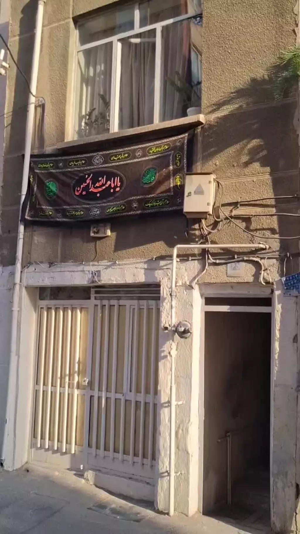 فروش زمین و کلنگی 57 متری در دانشگاه شریف