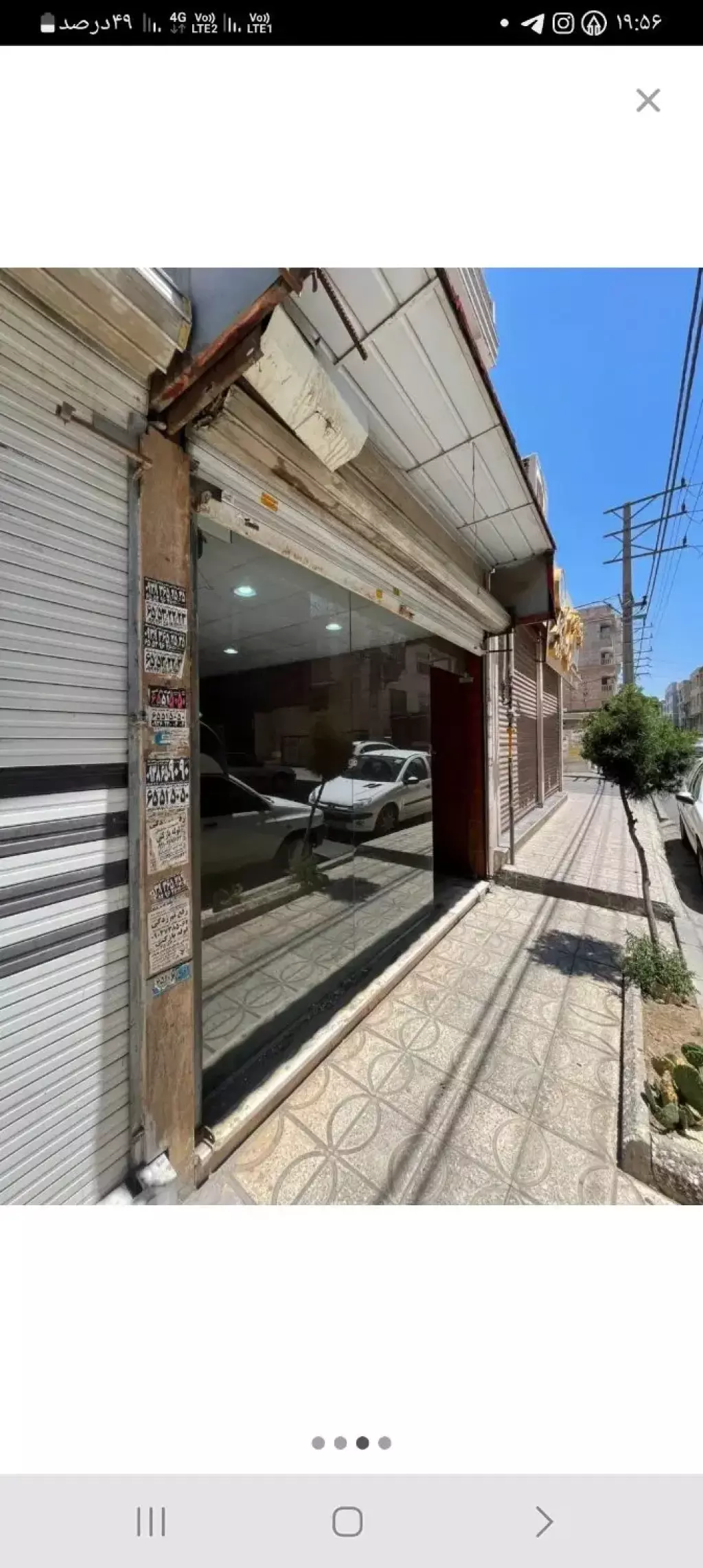 اجاره اداری و تجاری 22 متری در کیانشهر
