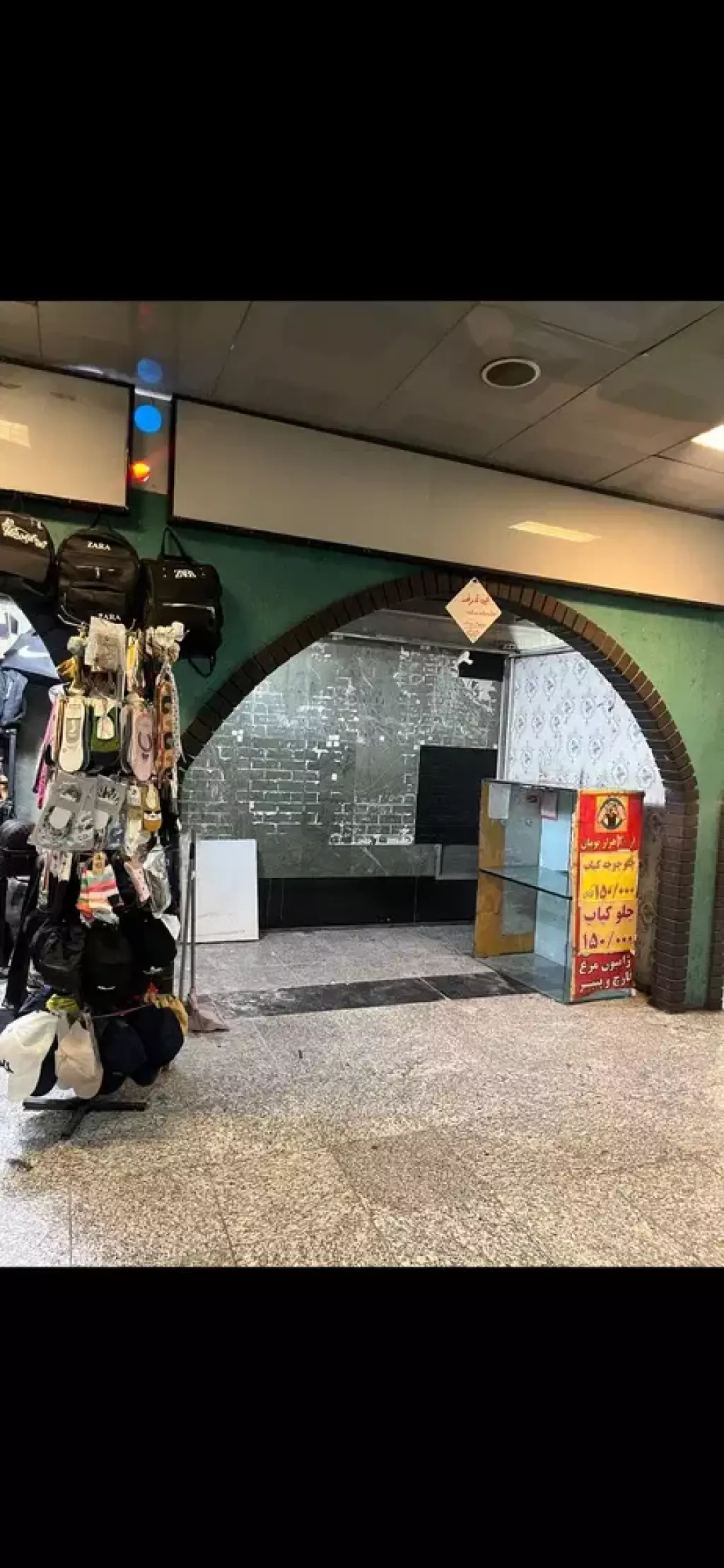 اجاره اداری و تجاری 7 متری در راه آهن - تصویر 4