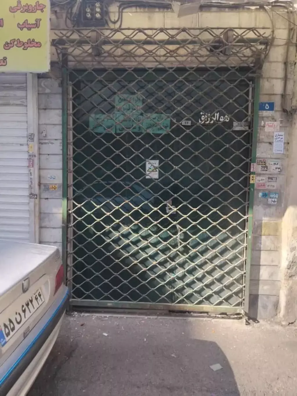 فروش اداری و تجاری 29 متری در بیسیم - تصویر 3