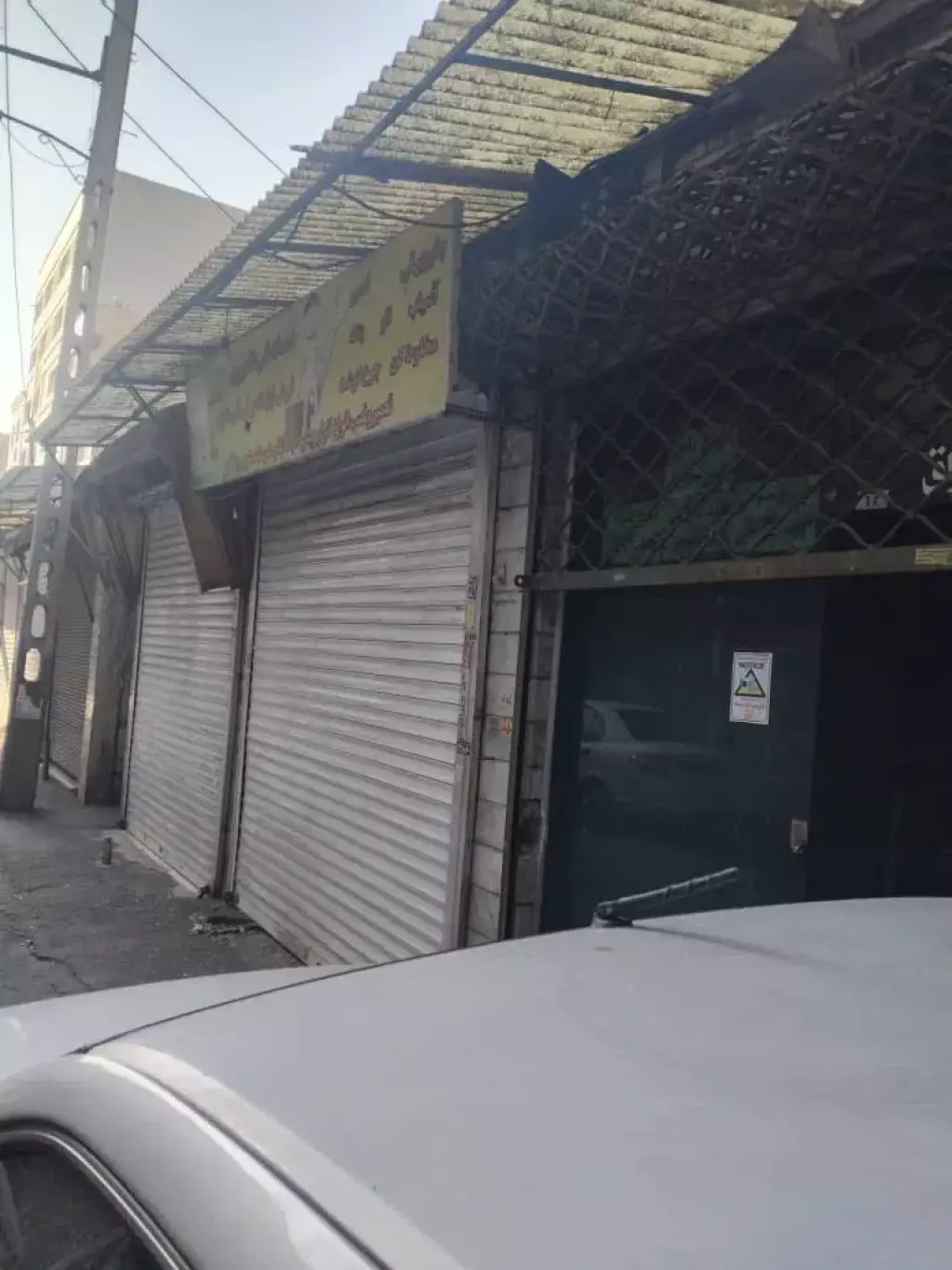 فروش اداری و تجاری 29 متری در بیسیم