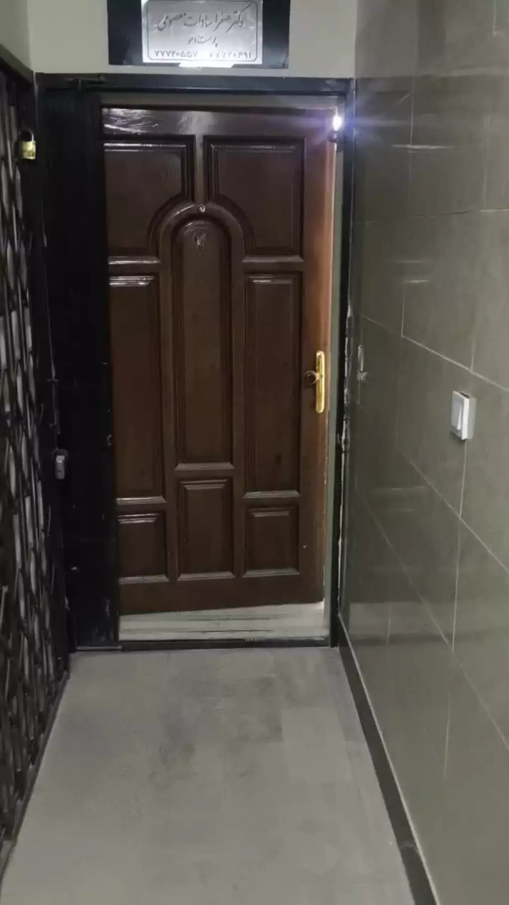 اجاره اداری و تجاری 100 متری در نارمک