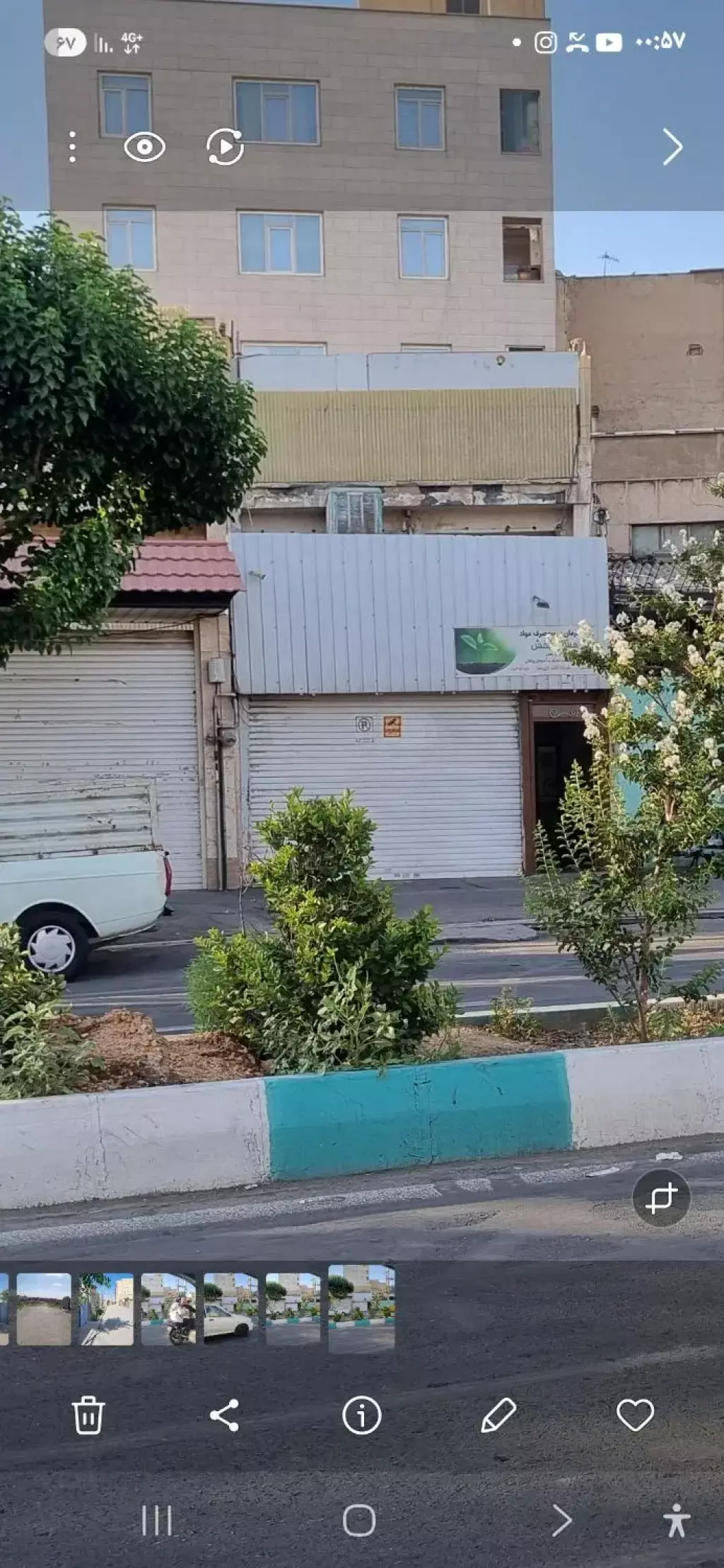 فروش اداری و تجاری 250 متری در کوثر