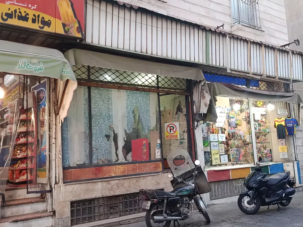 فروش اداری و تجاری 15 متری در آهنگ - تصویر 2