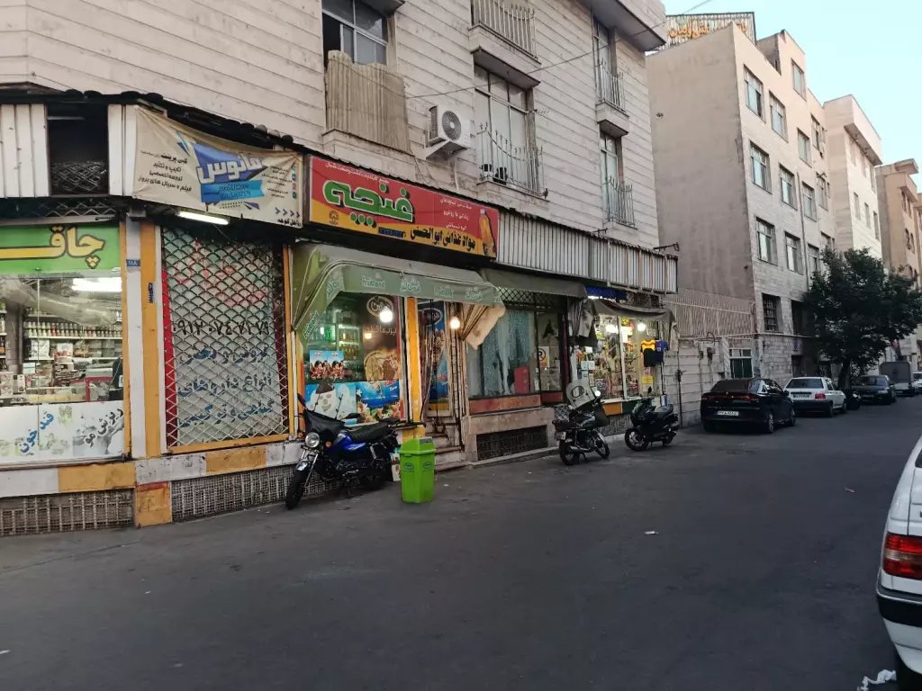 فروش اداری و تجاری 15 متری در آهنگ - تصویر 3