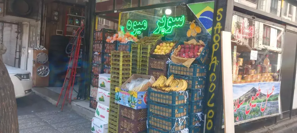 اجاره اداری و تجاری 20 متری در بهداشت