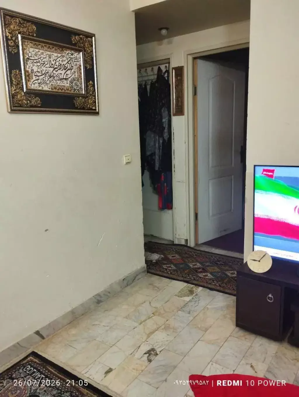 فروش آپارتمان 75 متری در شارق - تصویر 5