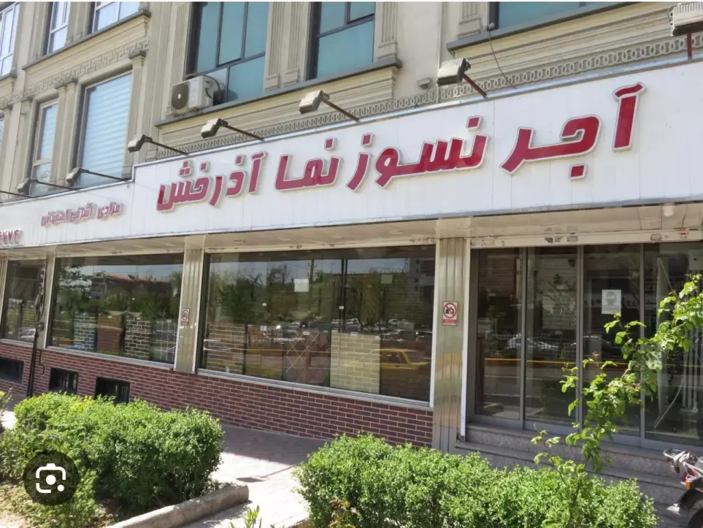 اجاره اداری و تجاری 72 متری در پونک