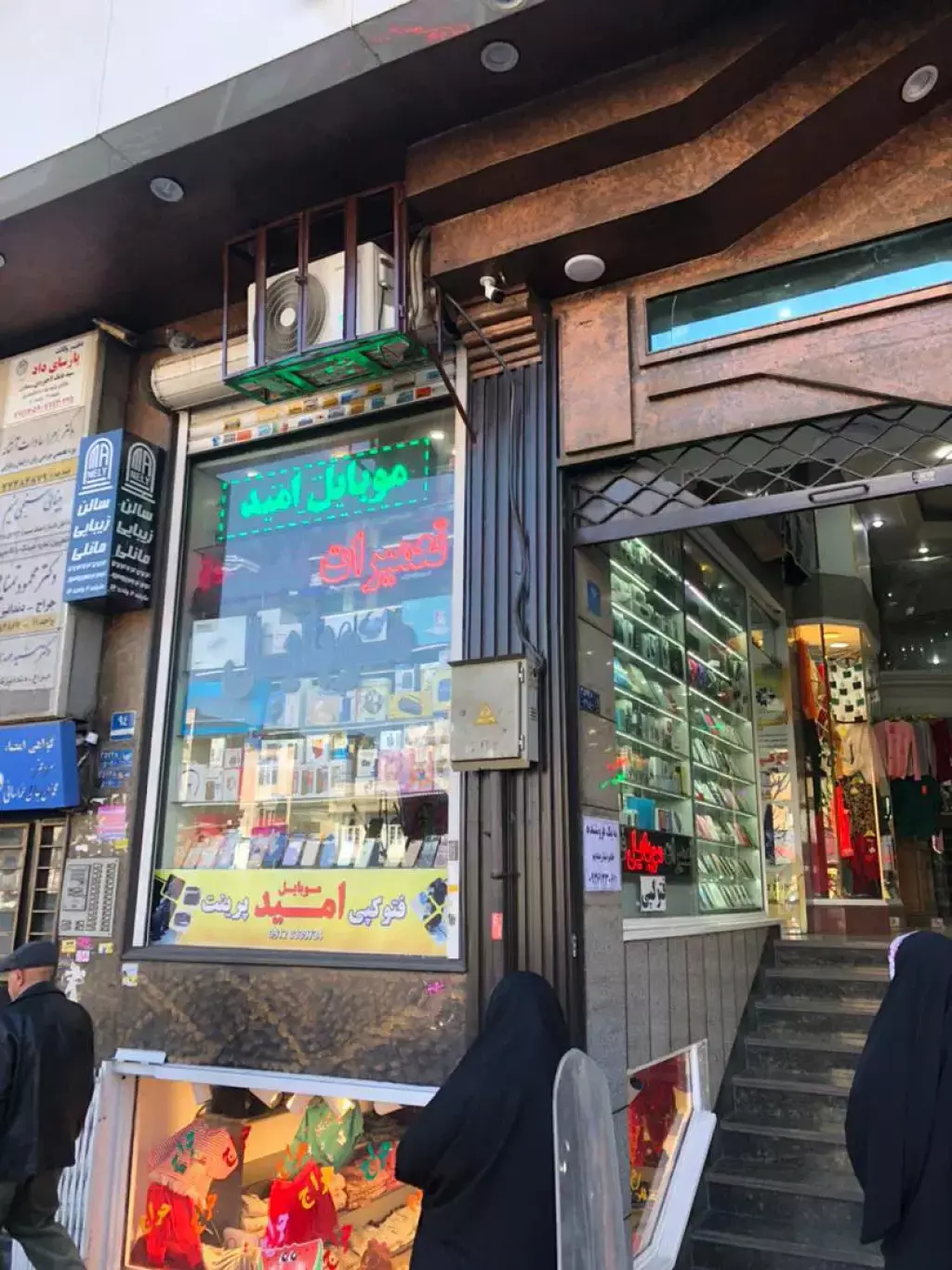 فروش اداری و تجاری 12 متری در پرستار