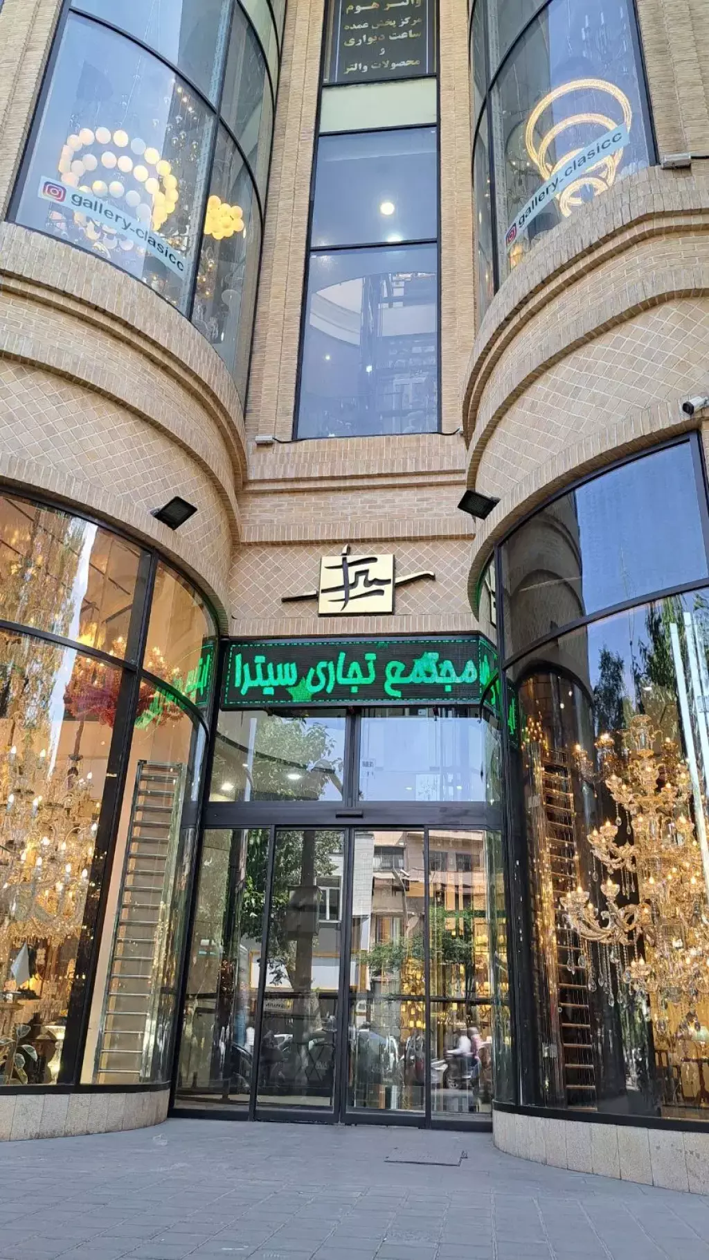 اجاره اداری و تجاری 40 متری در پارک شهر - تصویر 2