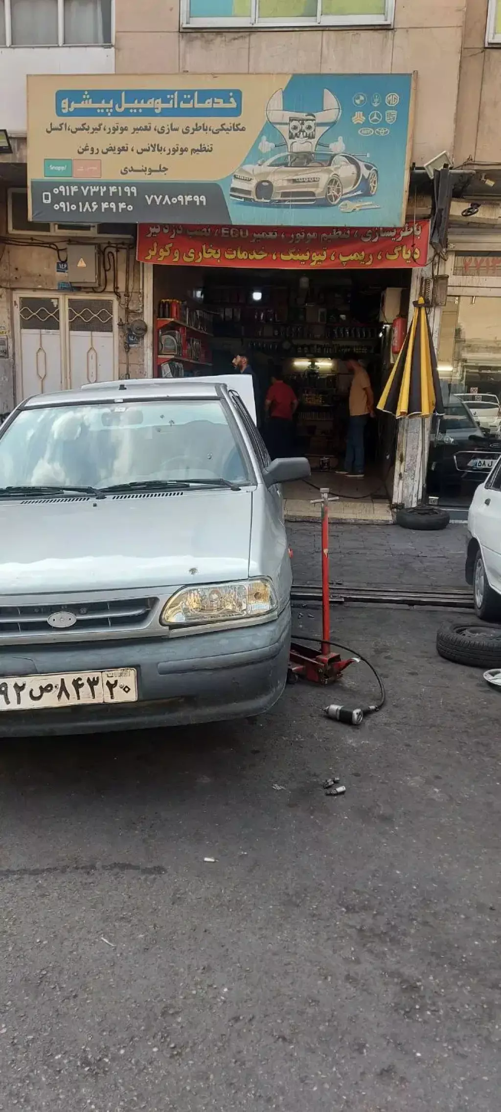 اجاره اداری و تجاری 40 متری در شمیران‌نو - تصویر 6