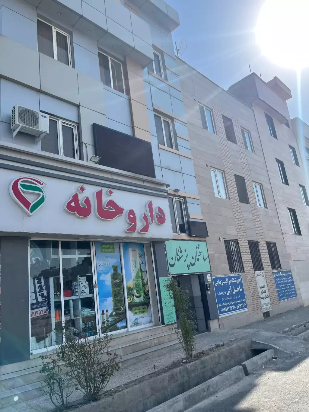 اجاره اداری و تجاری 90 متری در شهرک چیتگر