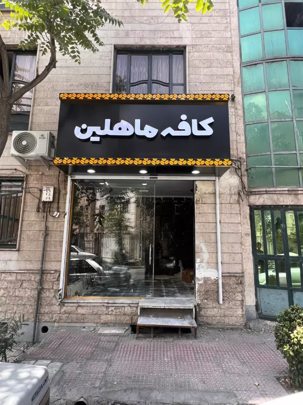 اجاره اداری و تجاری 15 متری در تهرانپارس شرقی - تصویر 2