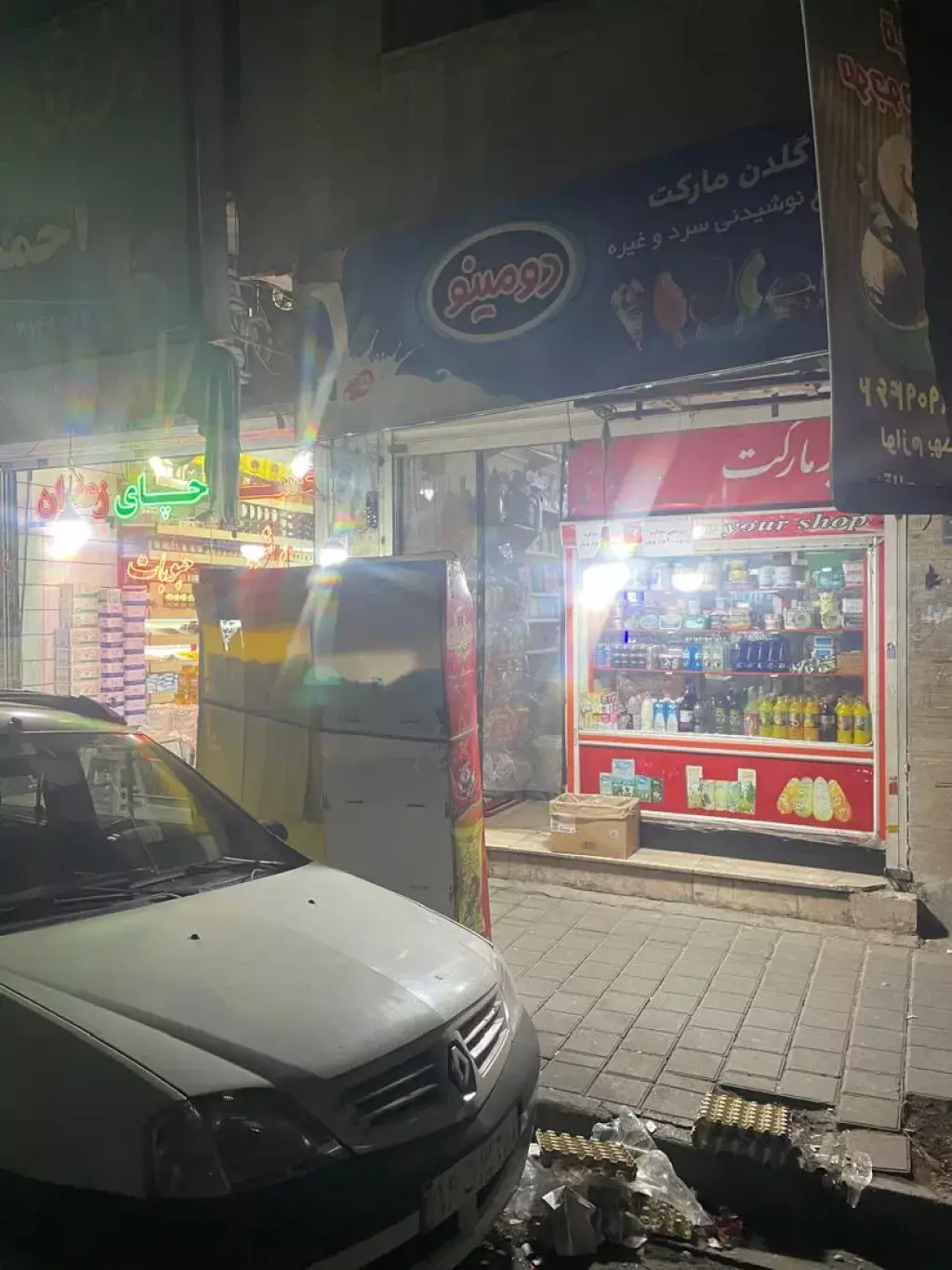 فروش اداری و تجاری 30 متری در افسریه جنوبی
