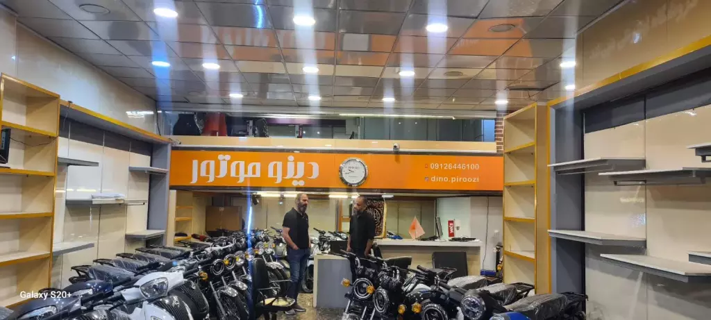 اجاره اداری و تجاری 170 متری در دهقان - تصویر 4