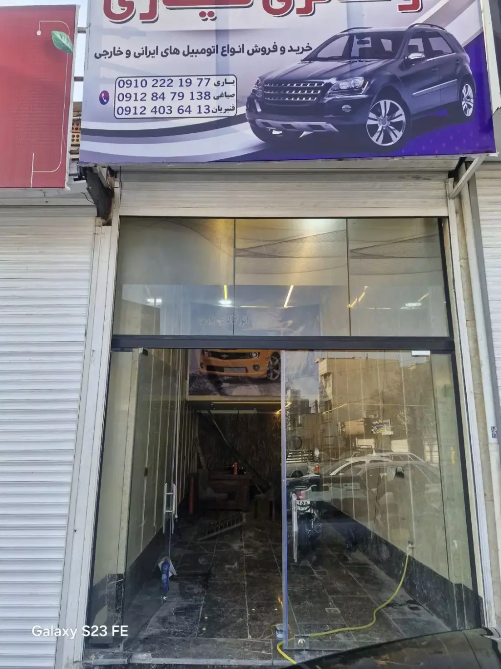 فروش اداری و تجاری 30 متری در خاک سفید - تصویر 2
