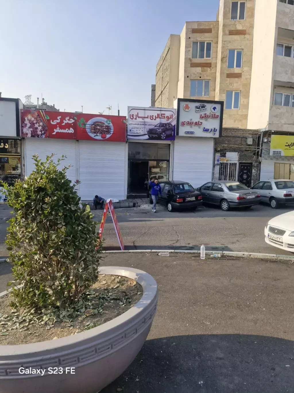 فروش اداری و تجاری 30 متری در خاک سفید - تصویر 5