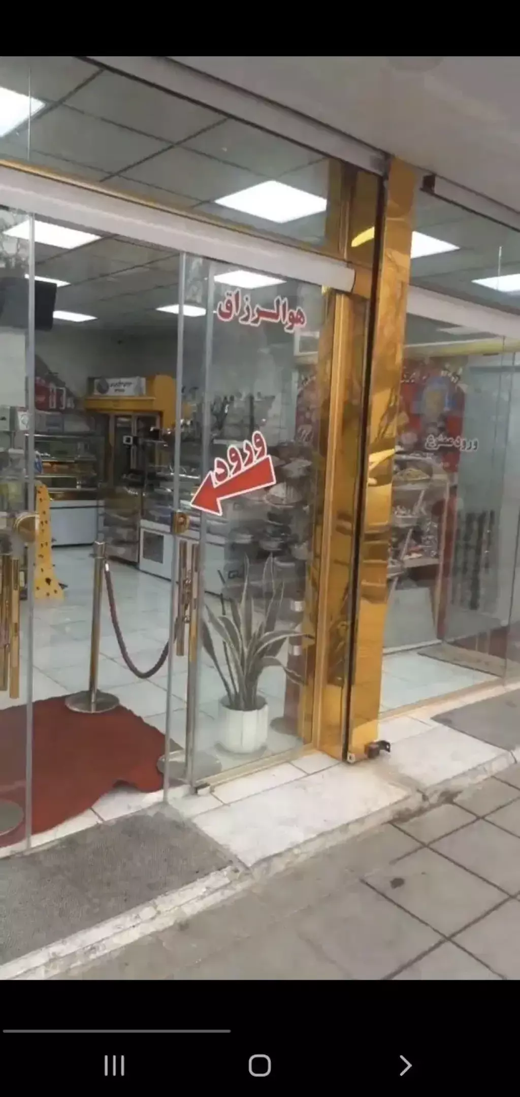 اجاره اداری و تجاری 60 متری در راه آهن - تصویر 6