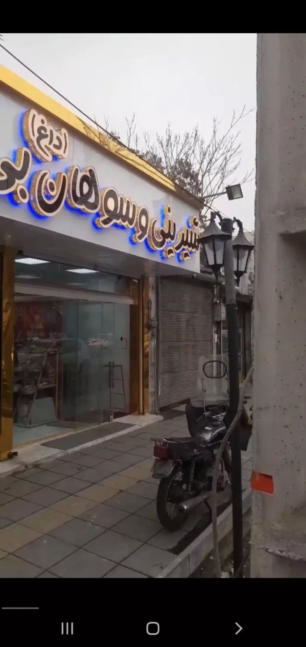 اجاره اداری و تجاری 60 متری در راه آهن - تصویر 2
