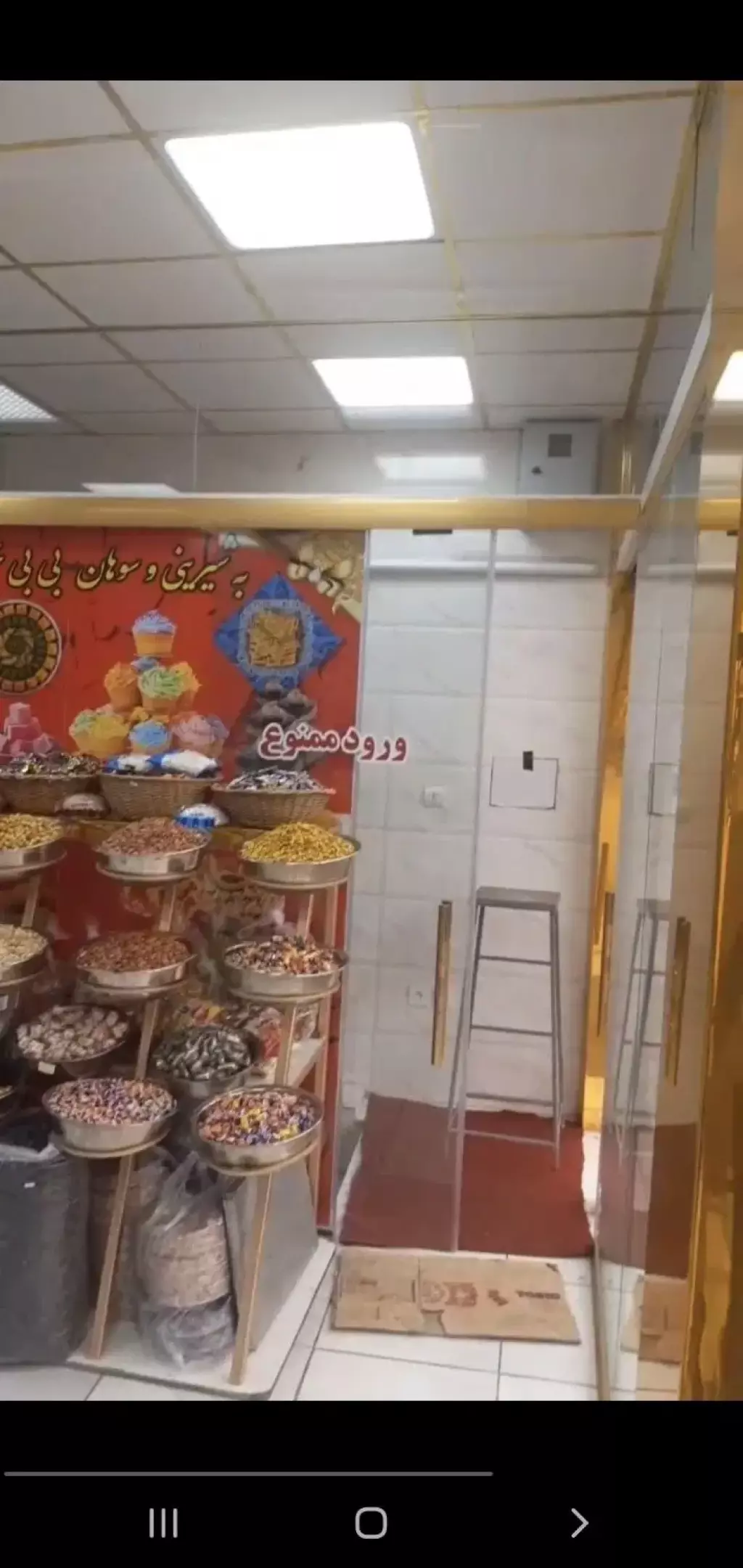 اجاره اداری و تجاری 60 متری در راه آهن - تصویر 7