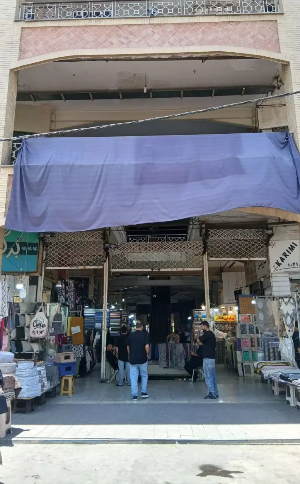 فروش اداری و تجاری 9 متری در هرندی