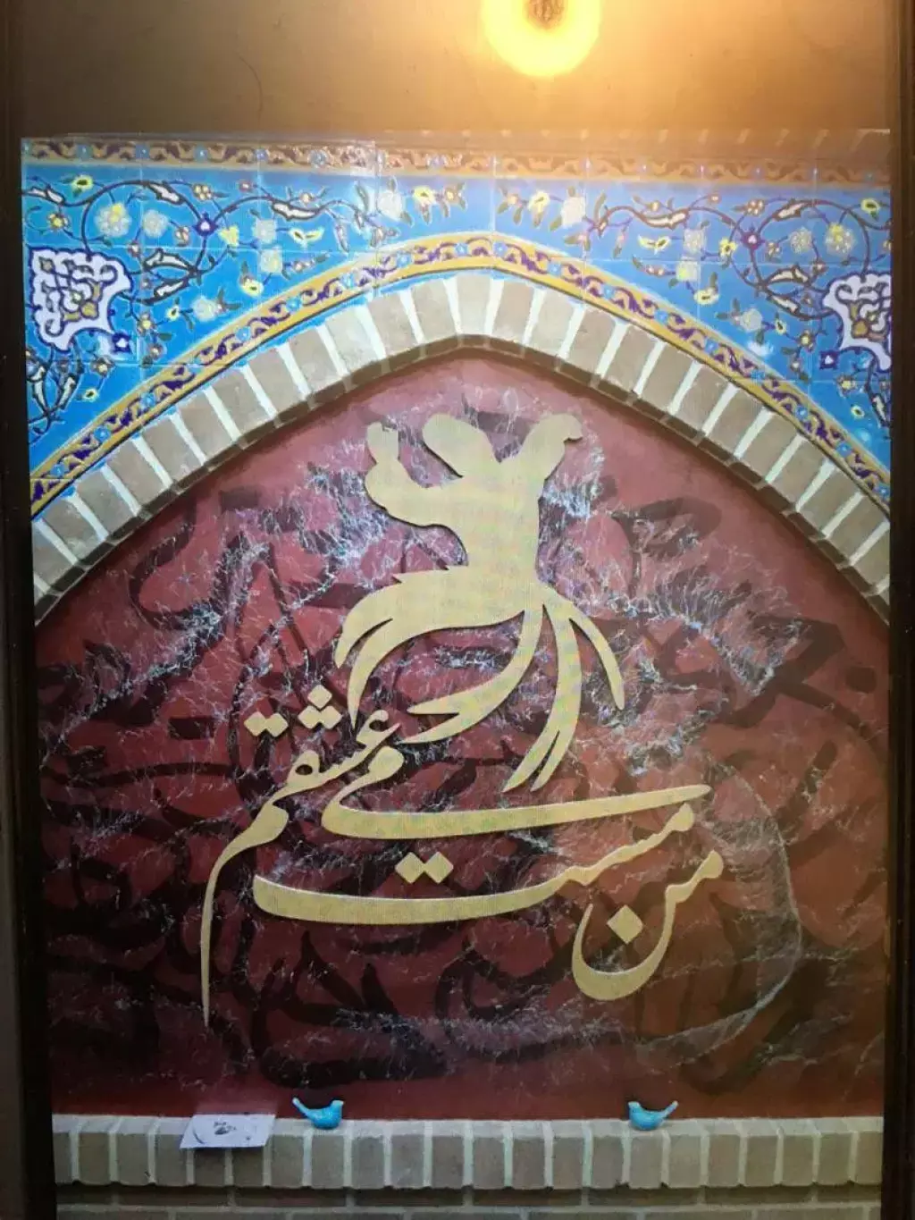 فروش اداری و تجاری 70 متری در ایران - تصویر 5