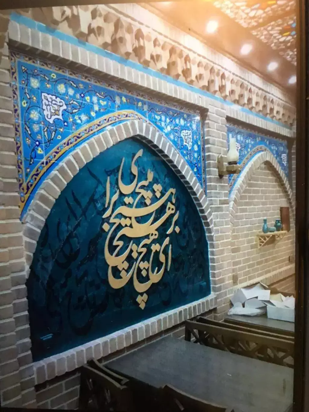 فروش اداری و تجاری 70 متری در ایران - تصویر 2