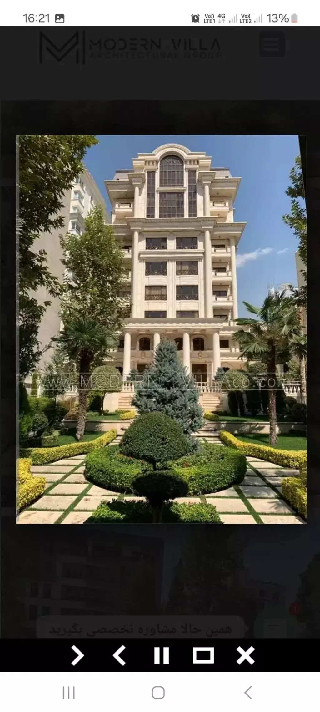 اجاره آپارتمان 110 متری در استقلال