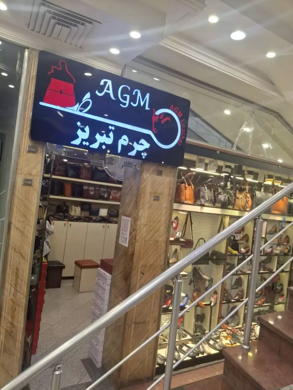 اجاره اداری و تجاری 36 متری در نازی‌آباد - تصویر 2