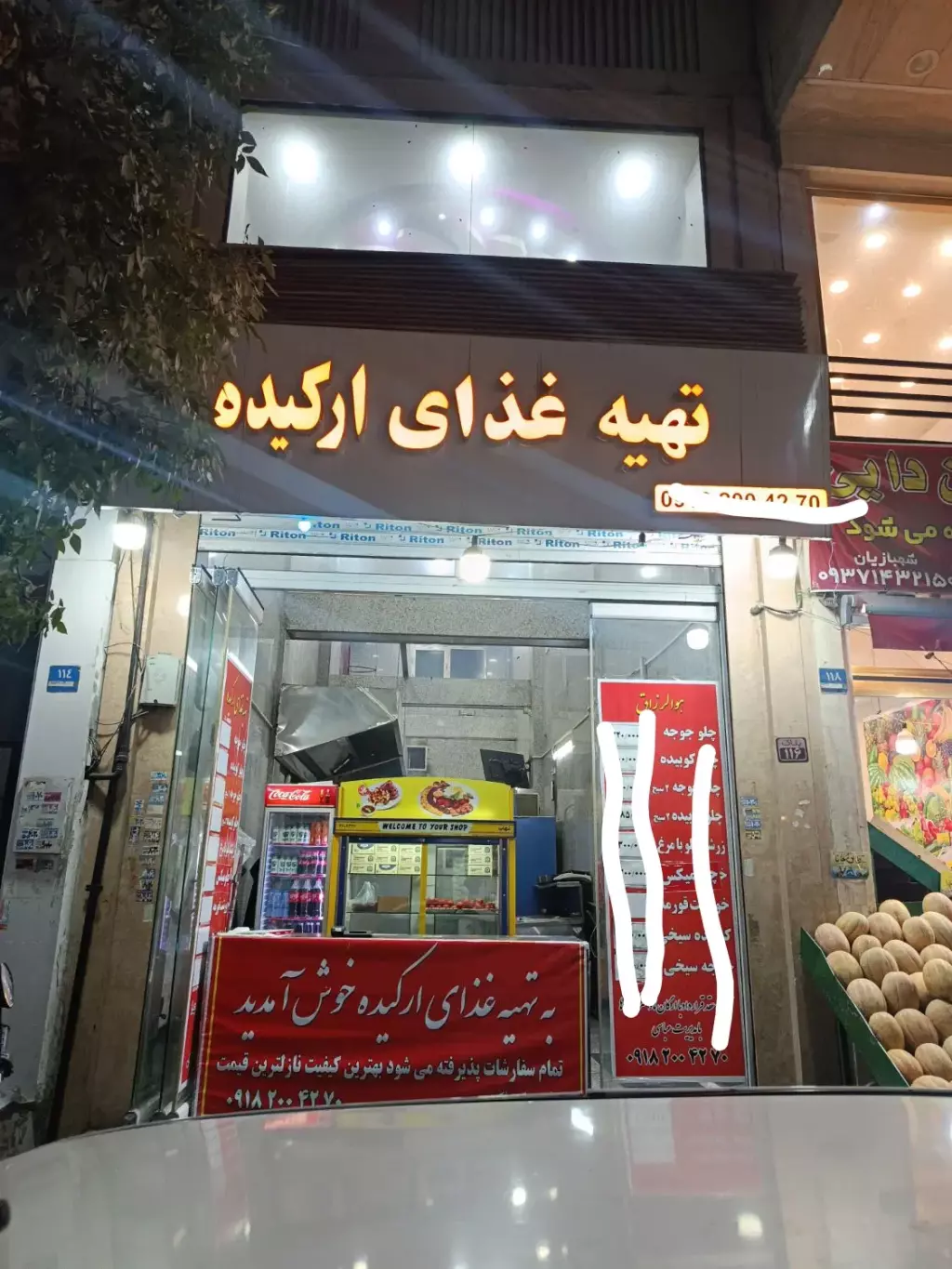 اجاره اداری و تجاری 60 متری در مقدم